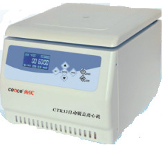 Hospital Ideal Inspection Instrument Automatic Uncovering Constant Temperature