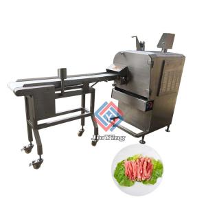 China Heavey Duty 400pcs/mins Fresh Beef Slicing Machine With Blade wholesale