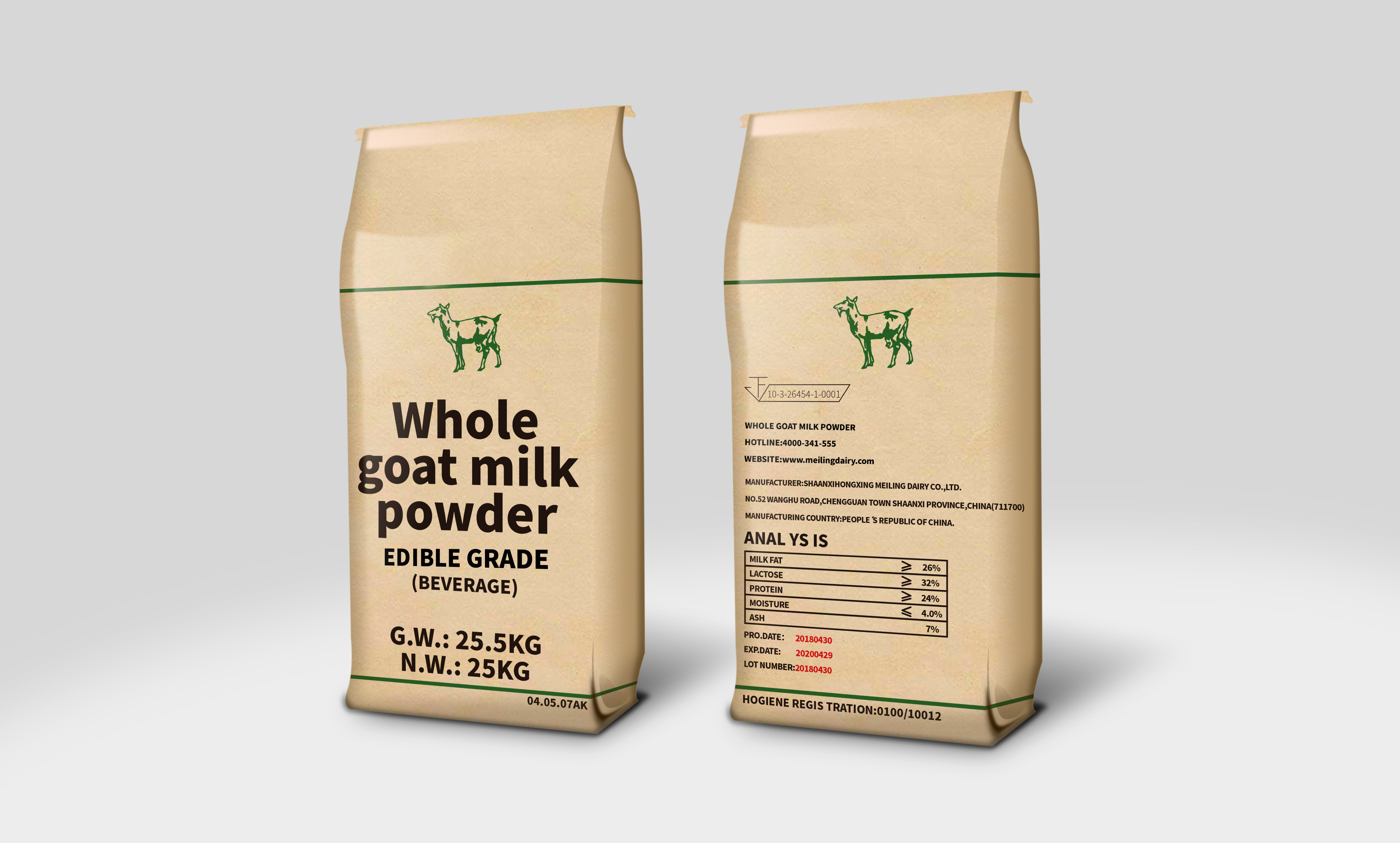 Instant Dry Food Grade Full Cream Goat Milk Powder