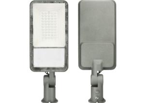 China Die Cast 30W 50W 150W All In One Solar LED Street Light wholesale