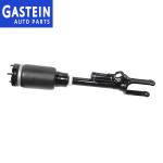 1643206013 Mercedes Benz Air Suspension Parts