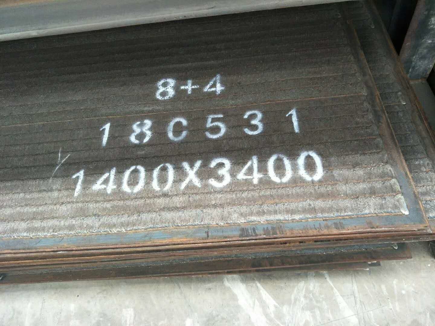 Carbide Cladded Wear Steel Plate Wear Resistant Compound Wear