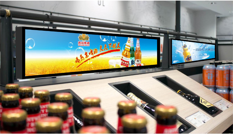 28 Inch Ultra Wide LCD Display HD Player 1920*360 With Release System