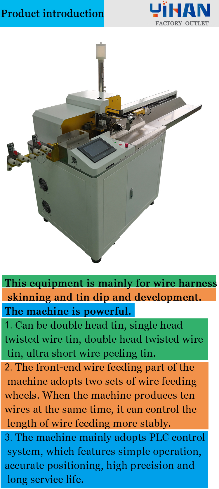 Multi-function Wire Cut Strip Twist Tinning Machine for Cutting Length 8mm-99999mm
