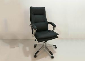 China Rebound Sponge 2 Layers 740 Mm Modern Leather Desk Chair wholesale