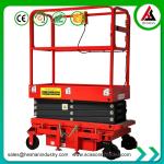 300kg Narrow Aisle Scissor Lift 4.8M Portable Hydraulic Lift Table