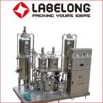 High Volume Drink Mixer Machine , DHY Soda Water Mixer Vacuum Deoxidation