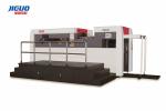 Corrugated Box Paper Automatic Die Cutting Machine 1060X760mm Sheet