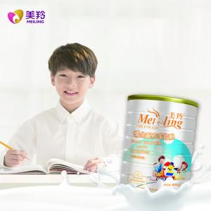 China 28% Fat 800g/Tin Students Formulated Goat Milk Powder wholesale