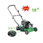 2 in 1 18 inch Gasoline lawn mower , push lawn mower machine grass trimmer