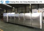 PLC 3.37kw 6000pcs/H Sugar Cone Making Machine