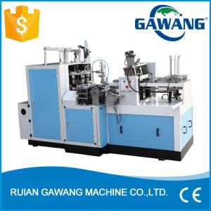 China Automatic Ripple Double Wall Paper Cup Machine wholesale