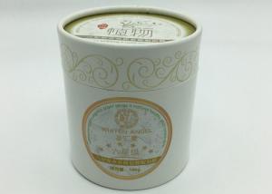 China Biodegradable Paper Composite Cans A4 Paper + Inside With Aluminum Foil wholesale