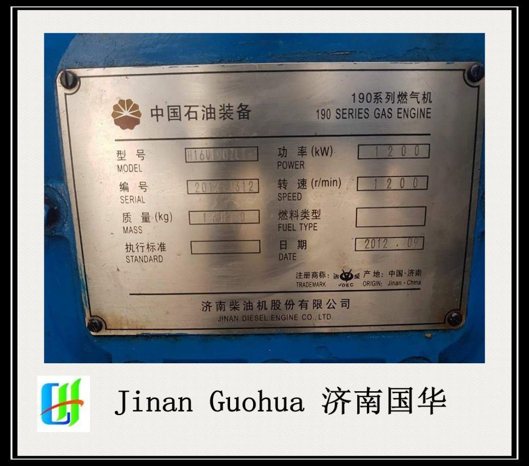 Zichai 8300 Gas Generator Parts Zibo Zichai New Energy
