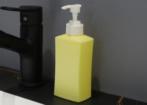 China Yellow Empty 250ml Liquid PET Bottle 250ml Screen Printing ISO9001 wholesale