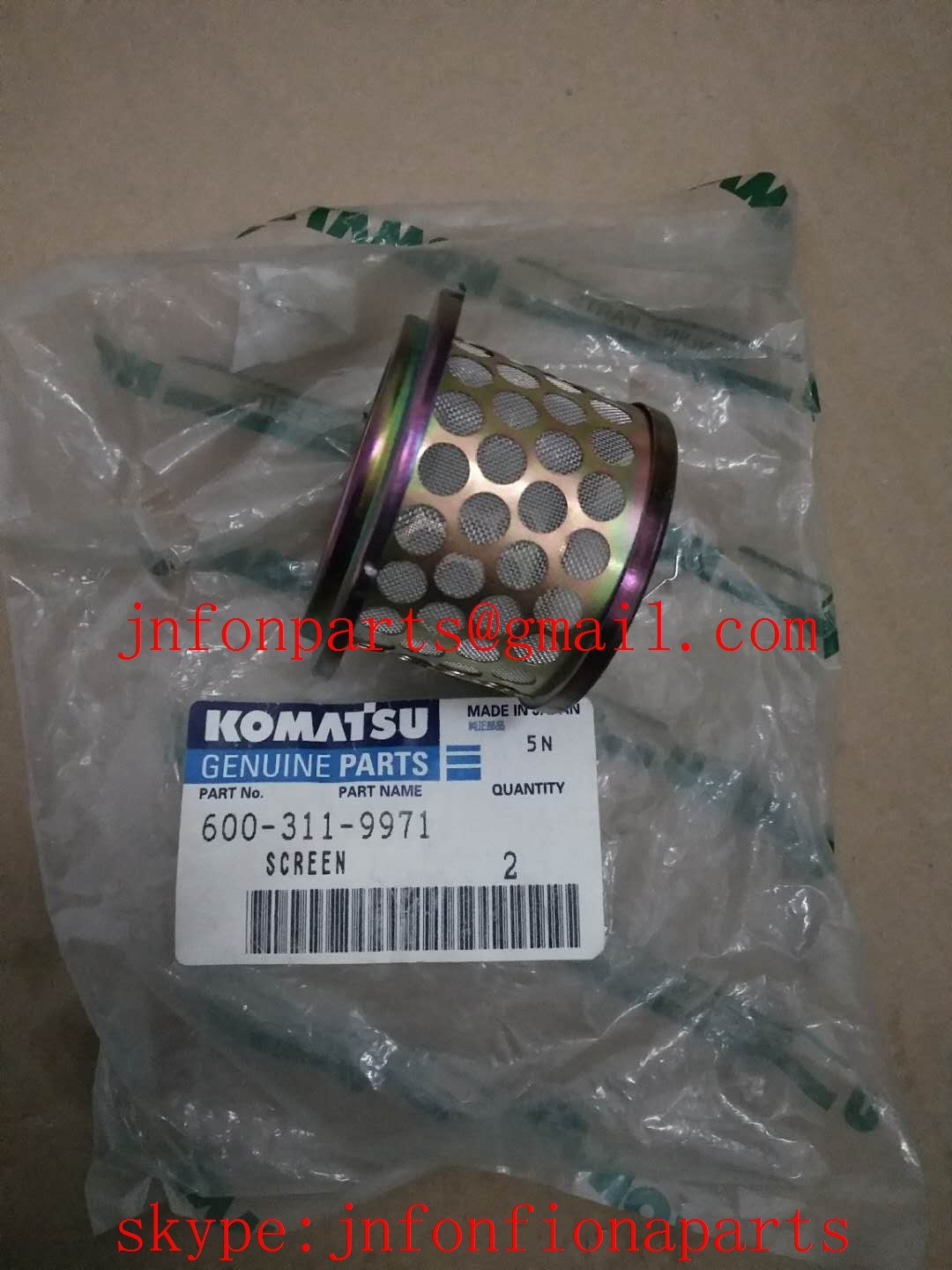 komatsu Screen bulldzoer D65-12 D60-8 excavator PC200-8 screen 600-311-9971