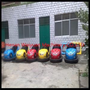 China Hot sale battery operated amusement park bumper cars wholesale