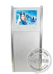 China 19.1 Floor Standing Kiosk Digital Signage Media Player Board For Shopping Mall on sale
