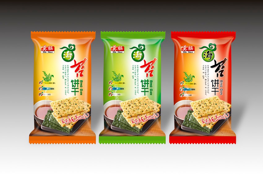 Instant Noodles Packaging Direct Heat Seal Plastic Bags Disposable