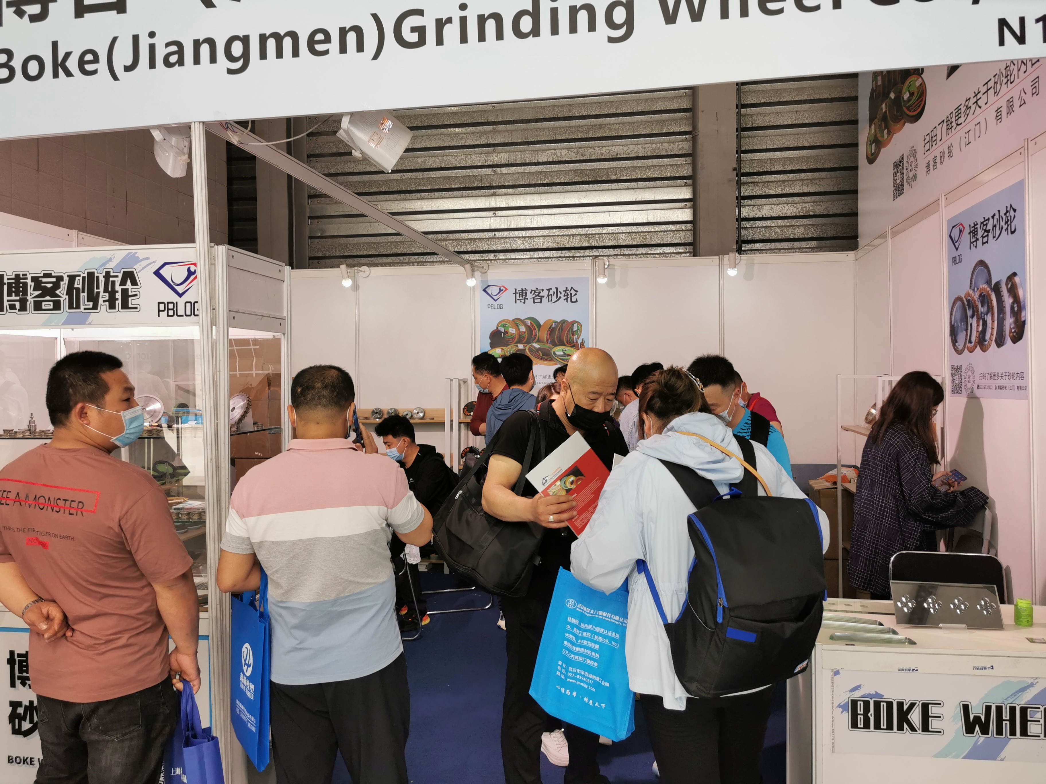 ODM Glass Machinery Parts Annular Metal Grinding Belt Abrasive