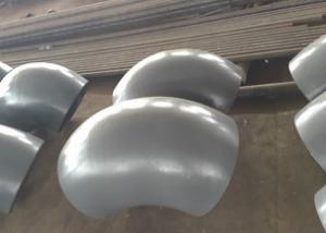 China 10CrMoAl Power Plant Accessories wholesale