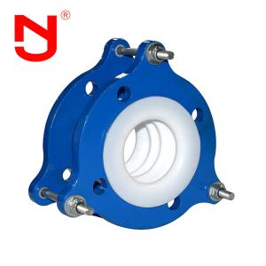 China Chemical Resistant PTFE Expansion Joints Easy Installation Stainless Steel Tie Rods DIN/BS/ANSI/JIS Flange Standard wholesale