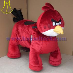 China Hansel high quality coin operated animal rides for children wholesale