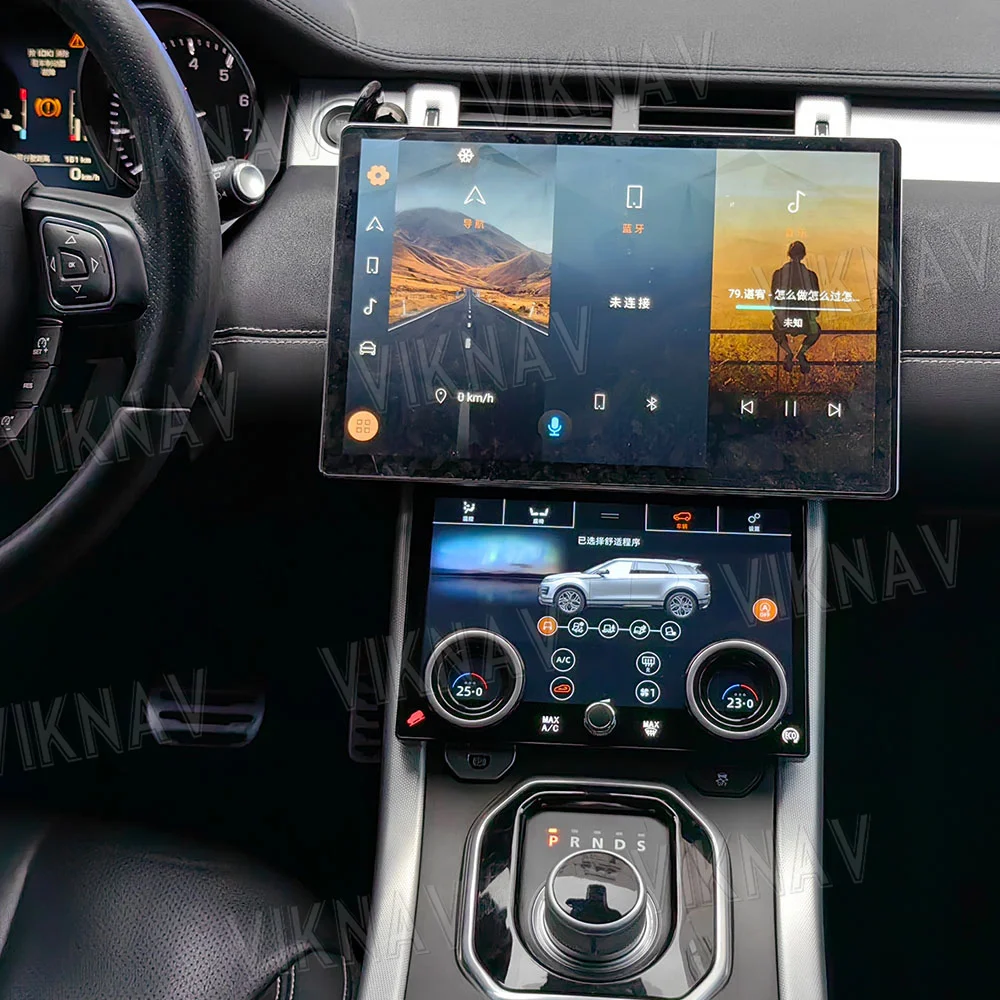 13.1inch Android Car Radio For Range Rover Vogue L322 V8 2002-2012 Head Unit GPS Navigation Touch Screen Carplay