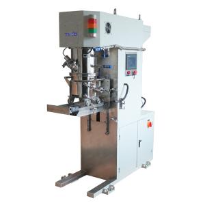China 2L Planetary Vacuum Mixing Equipment for Pouch Polymer Battery wholesale