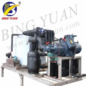 China 110KW 25 Tonne Snow Flake Ice Making Machine wholesale