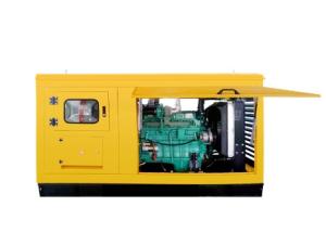 China Garden Maintenance Commonly Used Power Supply Manufacturer Provides 100 KW Diesel Generator, Rainproof Shed With Trailer wholesale