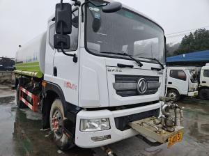 China YZR5110GSSA Used Water Truck Dongfeng Carbon Steel Used Water Tanker wholesale