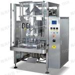 Vertical Powder Packing Machine 1kg 2kg 5kg Flour Food Powder Packaging Machine