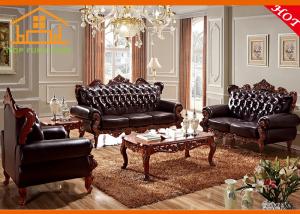 China new model sofa sets pictures wooden sofa set designs sofa set designs and prices wholesale