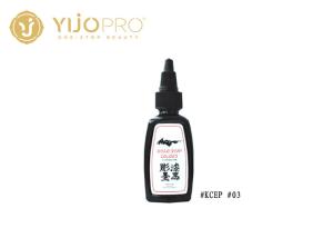 China Professional 15ML Pure Eyebrow Pigment Ink , Permanent Tattoo Ink wholesale