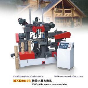 China MXK2010B CNC hunts square tenon making machine wholesale