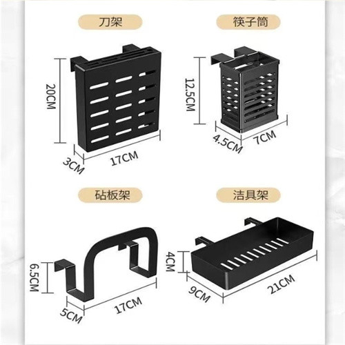Customizable Kitchen Drain Rack 64-100cm Telescopic Low MOQ 34 Bowls 11 Plates 6 Hooks
