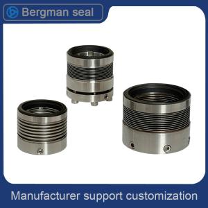 China MFL85N John Crane Mechanical Seal 150mm For Submergible Pumps 670/680/676 wholesale