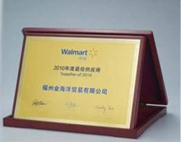 China medal, award, medallion, emblem, medals wholesale