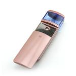 Skin And Eye Soothing Nano Facial Mister , 192 G Facial Beauty Machine