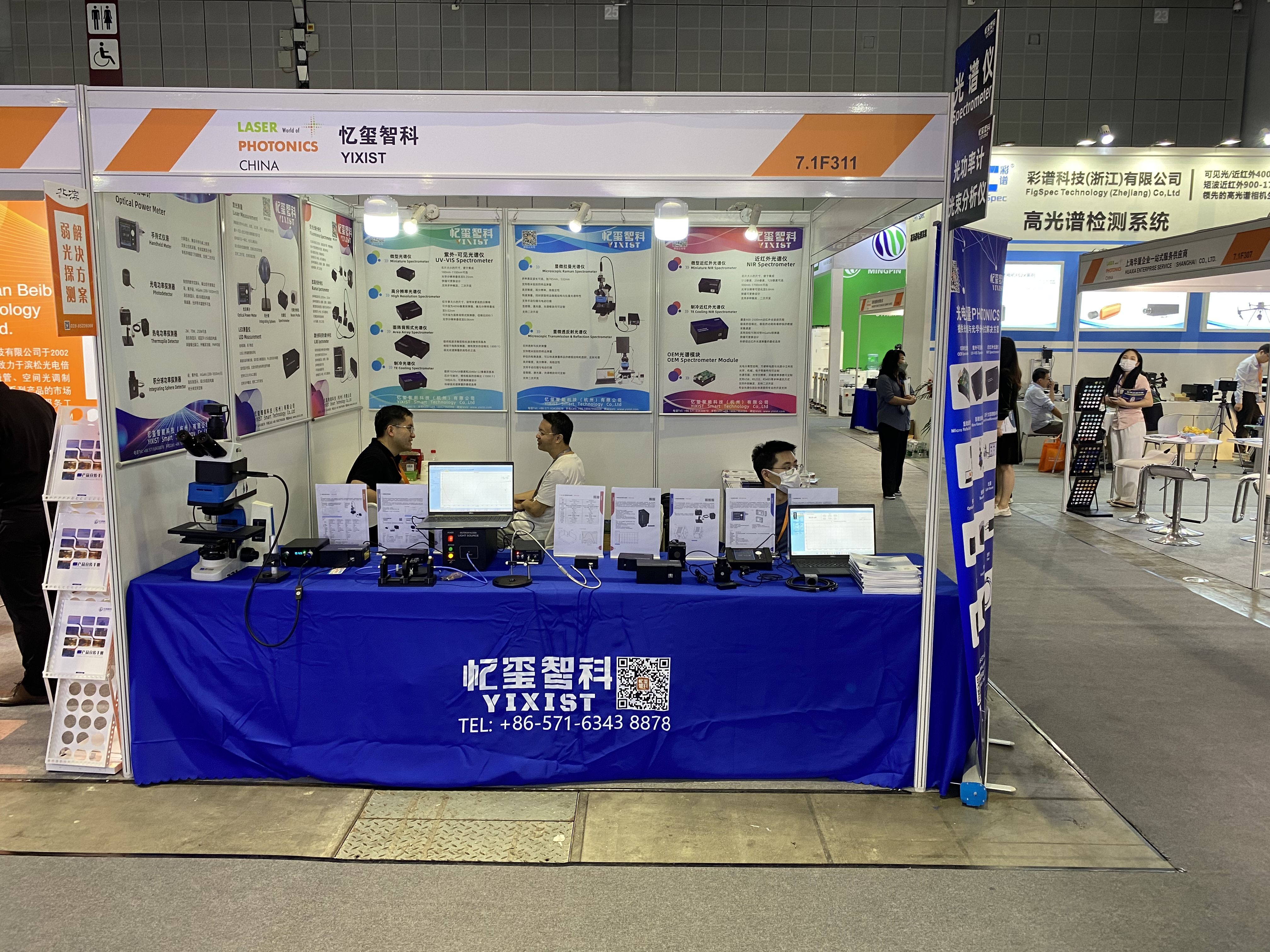 Customized Support OEM Sale of Convenient Sma905 Fiber Connector for Spectrum Analyzer