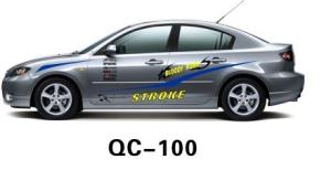 China Decorative Custom Designer Car Body Sticker QC-100E wholesale