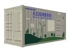 China Jarwin Industrial UPS ESS Battery Energy Storage System BESS Product &amp; Solution wholesale