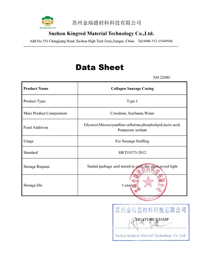 15mm Collagen Sausage Casing Permeable Sausage Casing Edible