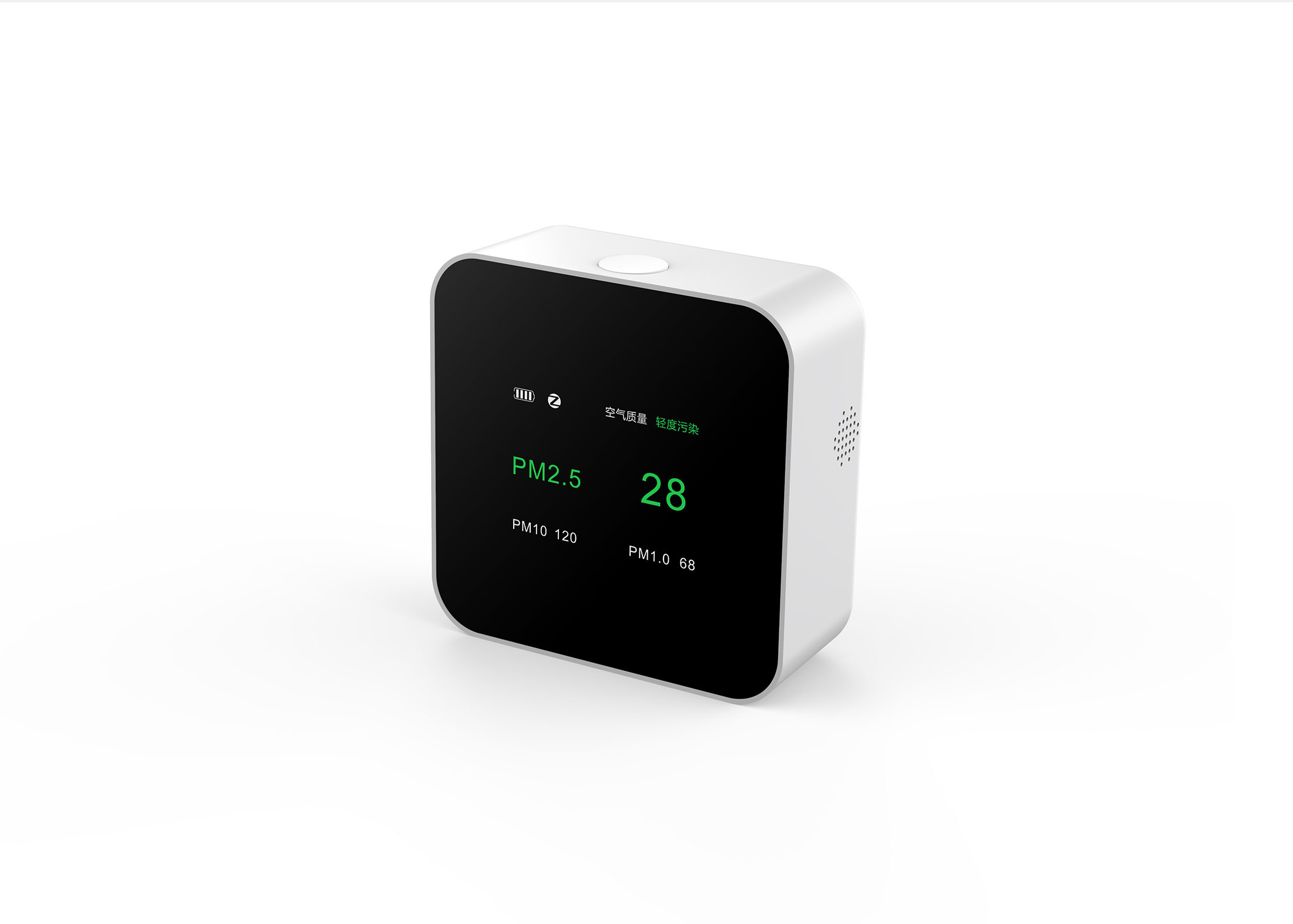 530Mah Air Quality Monitor For Home 2.5W Power Consumption