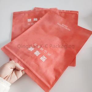 China Eco Conscious Reusable Non Woven Zip Lock Compoud Bag D Cut Shopping Bag wholesale