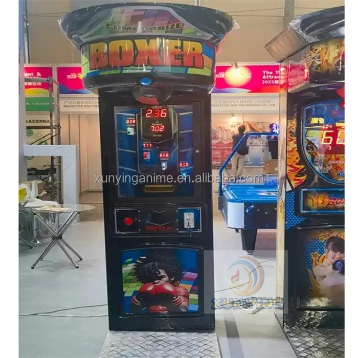 CE Certificated Training Boxing Punch Machine Arcade 220V 350W