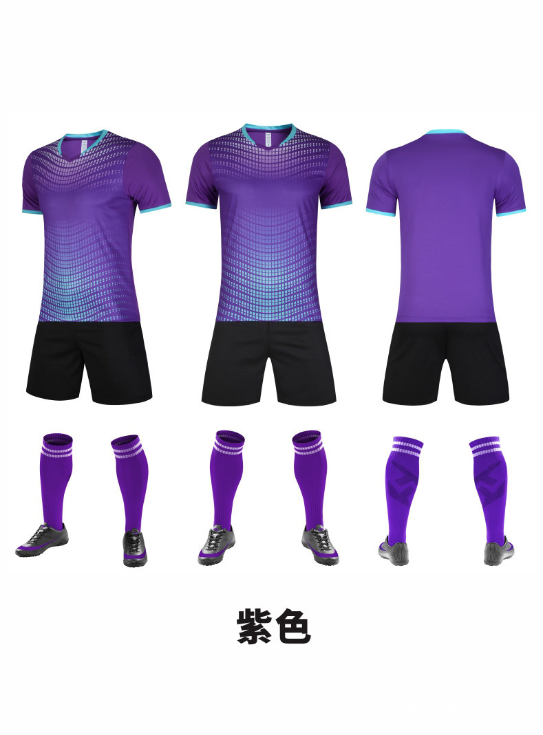 Sport Football Suit Print Adult Quick Drying Breathable Training Suit Competition Sports Suit