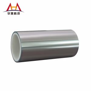 China Low Surface Resistance Release Coating Polyester Film 50μM OLED PET Antistatic wholesale