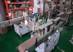 High Speed Automatic Pharma Labeling Machines For 20ml -1000ml Bottle